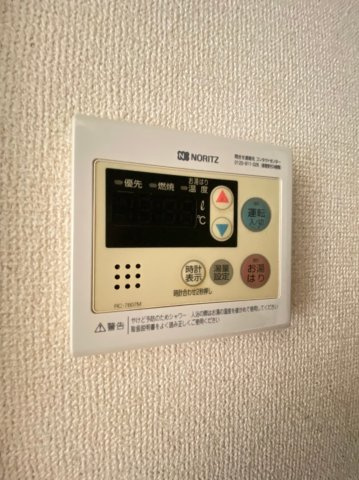 ロイヤル神戸王塚台のその他