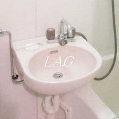 【洗面所】 | メゾンドルミエール | 洗面台です。