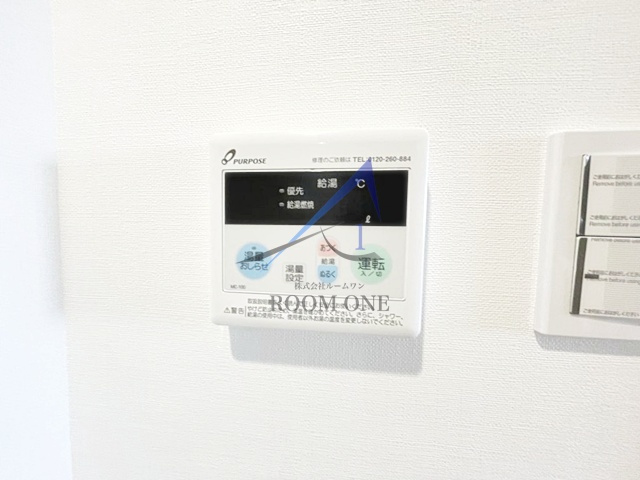 レアライズ武蔵小杉のその他