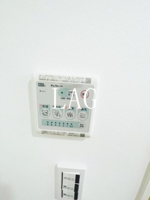 【その他】 | ブローテ四ツ木