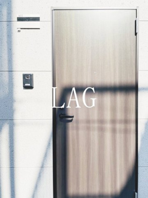 【玄関】 | ブローテ四ツ木 | 玄関です。