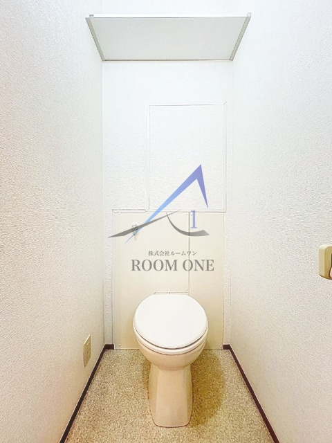 フォレストⅡのトイレ|トイレです。