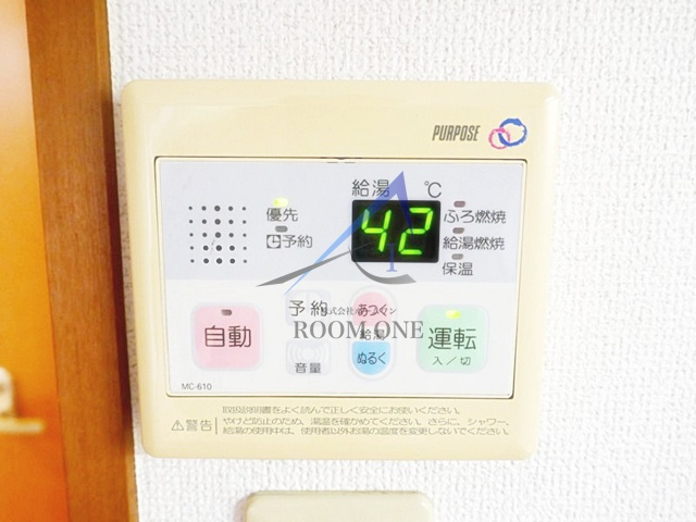 SONOハウスのその他