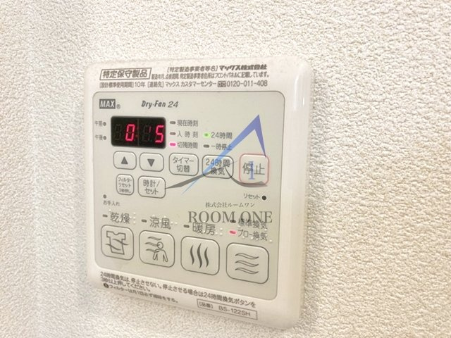 ツインハウス　M-1