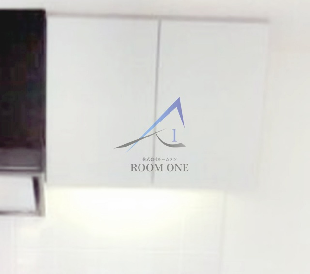 ダイナシティ王子