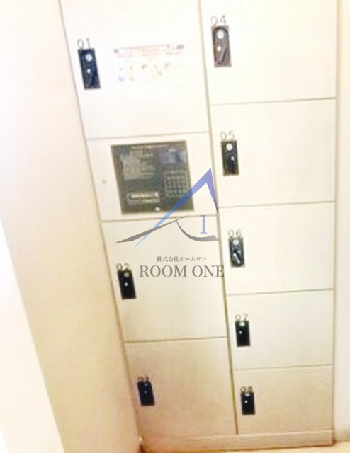 ダイナシティ王子