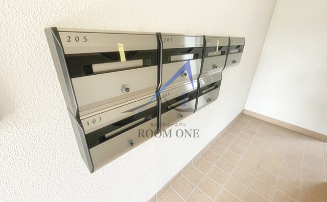 アイリー中原のその他共用部分|集合ポストです。