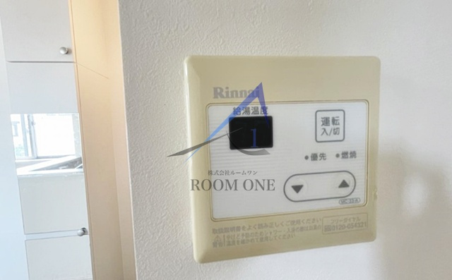 アイリー中原の内装