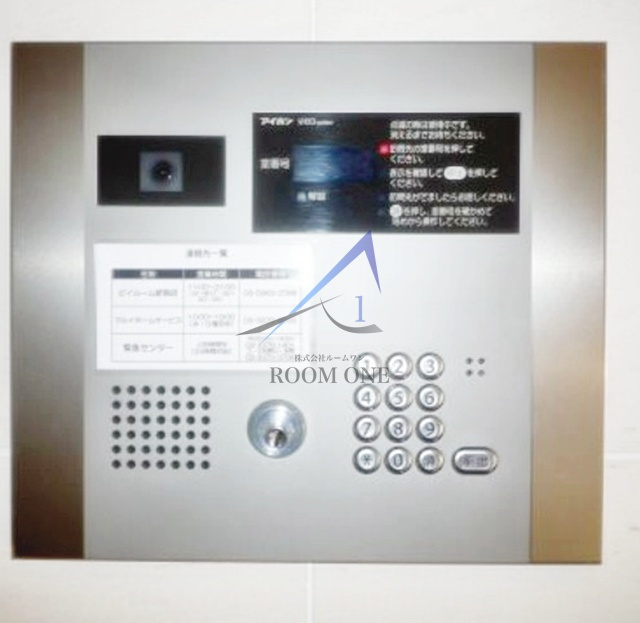 Ｃｏｕｒｔ　Ｏｒｉｅｌのセキュリティ|オートロックです。