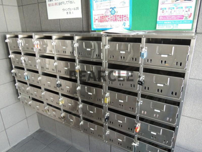 【その他共用部分】 | ヴァンヴェール35