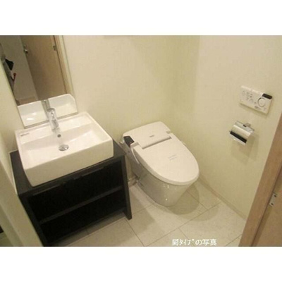 【トイレ】 | コンフォリア豊洲