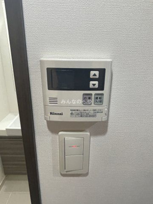 【設備】 | レガリス門前仲町パークサイド