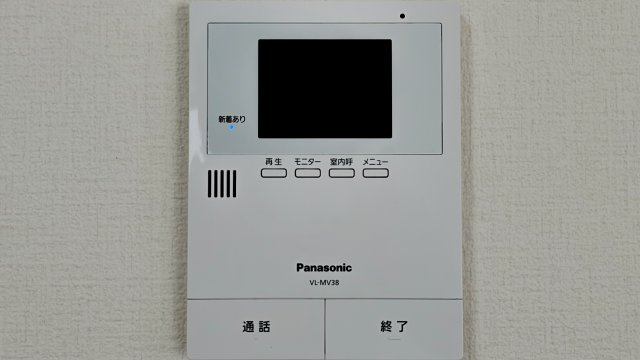 ヴィラ長者町のセキュリティ