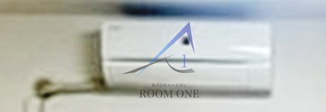 園田コーポの設備|エアコン付です。