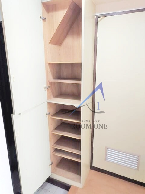 コスモＡｏｉ文京