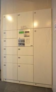 【その他共用部分】 | ルクレ森下レジデンス