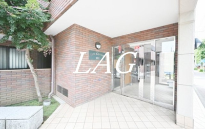 【エントランス】 | ヴァンシャルマンＯＺ | エントランスです。