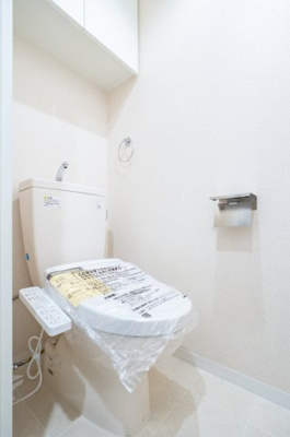 【トイレ】 | パレ・ホームズ中延