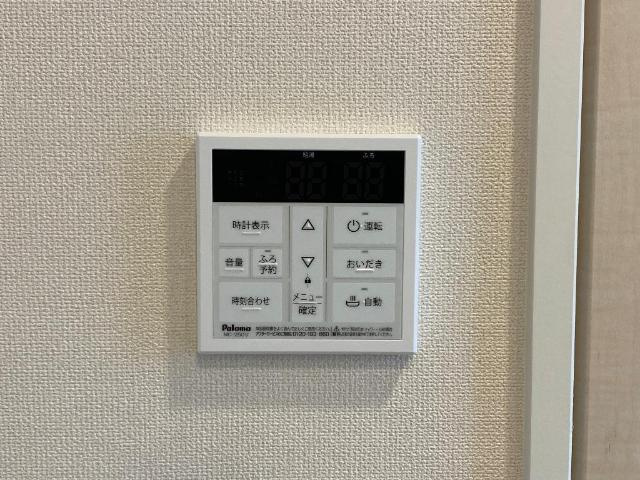 ポルトボヌールの設備|給湯器パネル