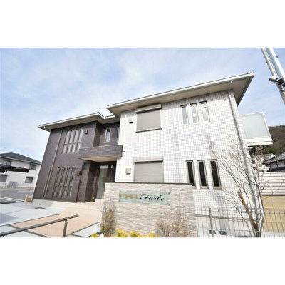 【外観】 | ファルベ