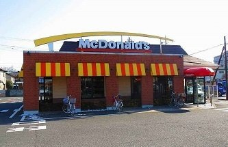 カーサ・エテルノの周辺|マクドナルド16号南大塚店まで300m