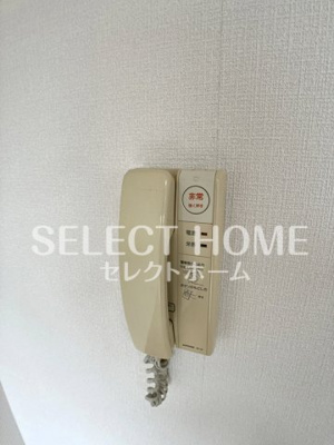 【セキュリティ】 | シャルマン平成