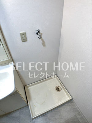 【その他】 | シャルマン平成