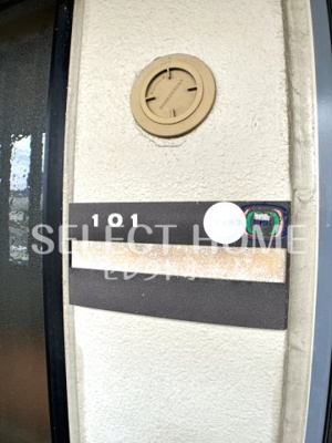  | シャルマン平成