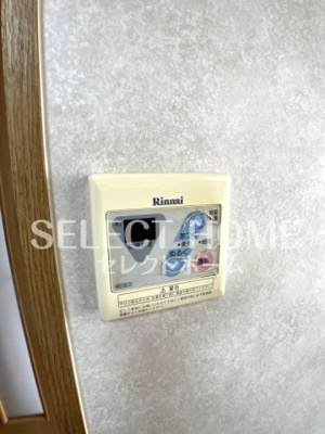  | シャルマン平成