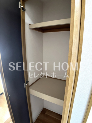  | シャルマン平成