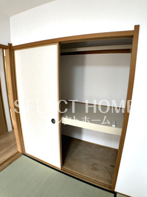 【収納】 | シャルマン平成 | 収納があります