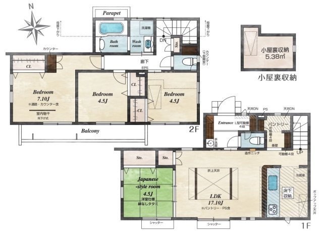 西東京市花小金井芝久保町　全2棟　2号棟