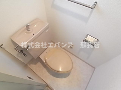 【トイレ】 | b’CASA千葉蘇我Ⅱre-born | コンパクトで使いやすいトイレです