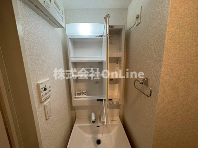 【その他】 | リアライズ今里南