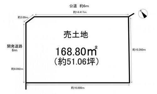 常滑市榎戸町3丁目 第3期　全11区画　11号地の土地図|建築条件なし☆