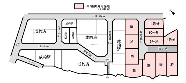 常滑市榎戸町3丁目 第3期　全11区画　11号地の区画図|全体区画図