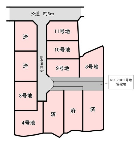 常滑市榎戸町3丁目 第3期　全11区画　10号地の区画図|全11区画中6区画販売♪