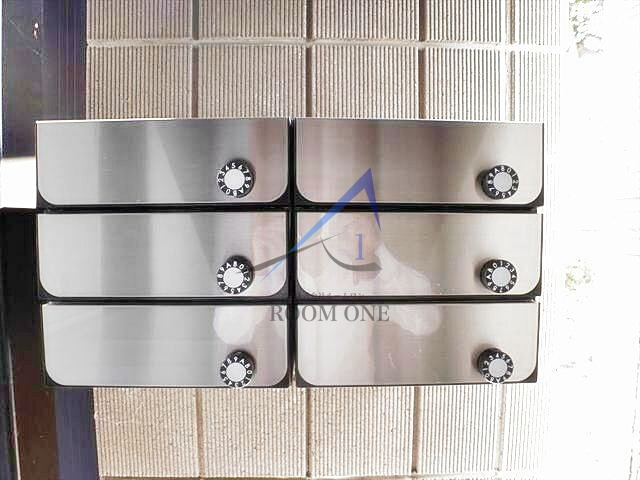 プティ・ロシェ小岩のその他共用部分|集合ポストです。