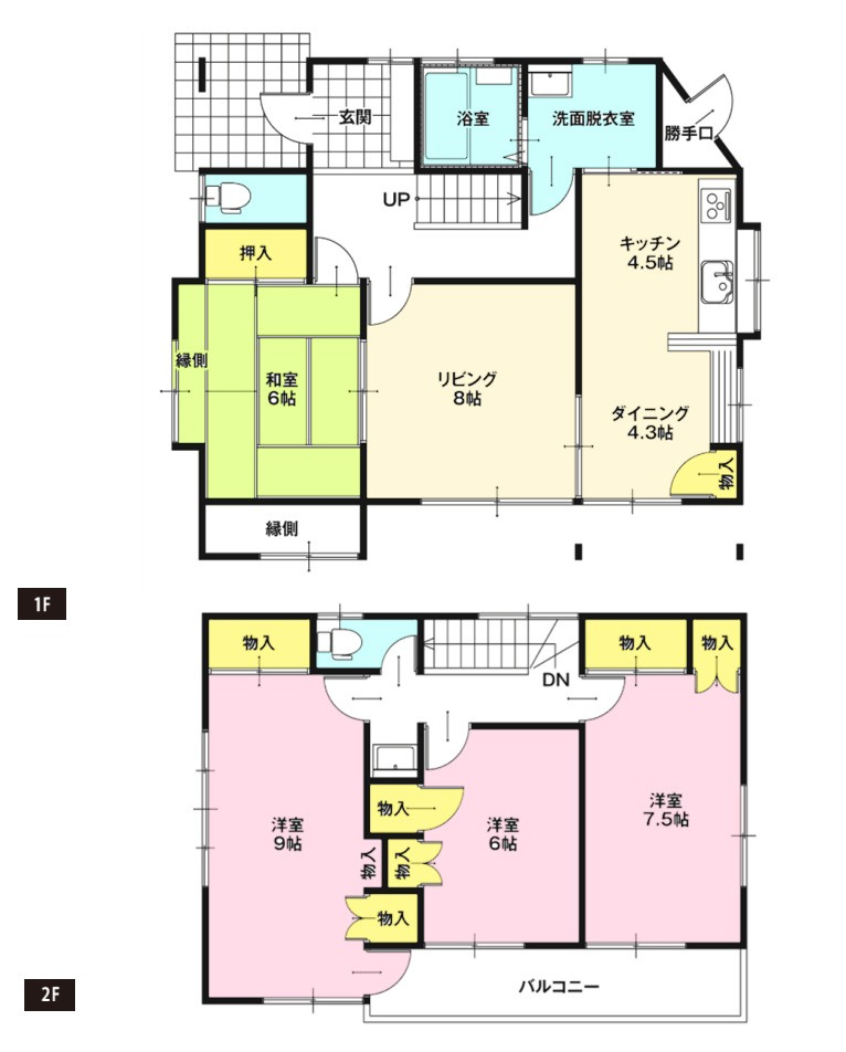 【中古戸建】前橋市田口町1期の間取り|■間取り図｜敷地面積：214.50（約64.88坪）　建物面積：116.34（約35.19坪）
