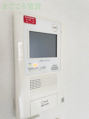 【セキュリティ】 | レジュールアッシュ心斎橋リュクス