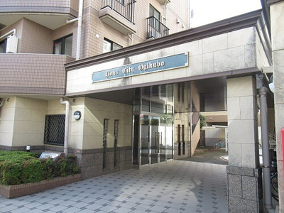 【エントランス】 | ライオンズシティ荻窪 | マンションエントランス