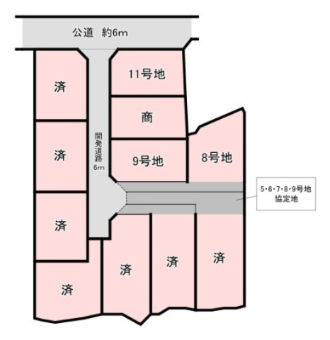常滑市榎戸町3丁目 第3期　全11区画　9号地の区画図|全11区画中3区画販売♪（1区画商談中）