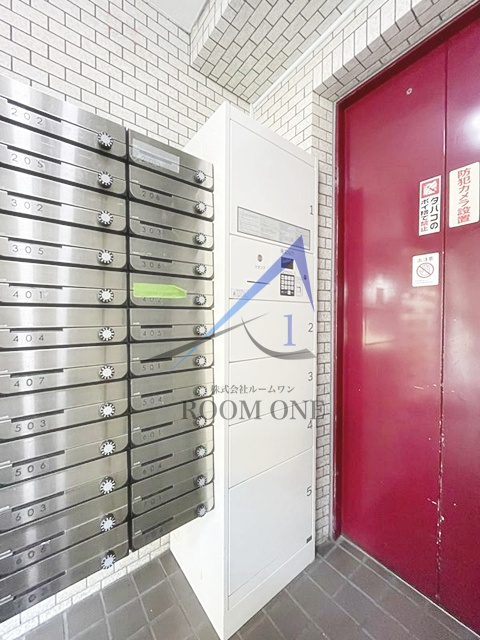 グレイス大森海岸のその他共用部分|集合ポストです。