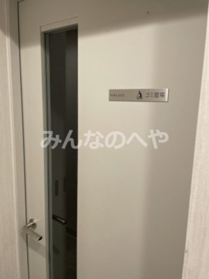 【設備】 | パークアクシス森下 