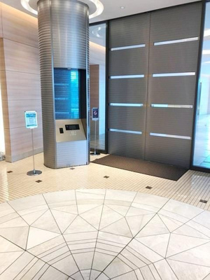 【セキュリティ】 | パークタワー晴海