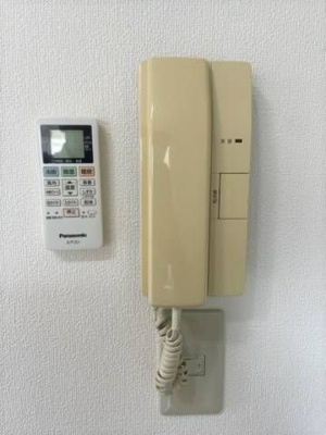 【セキュリティ】 | 根本ビル