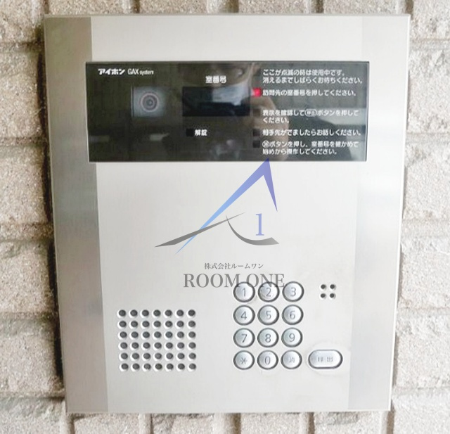 スピティ北村のセキュリティ|オートロックです。