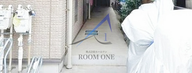 プリマヴェールのその他共用部分