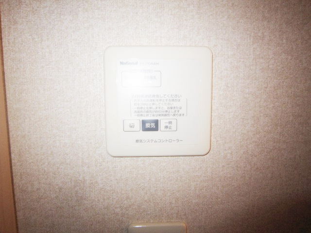 シャルマン松香園（ショウコウエン）の設備