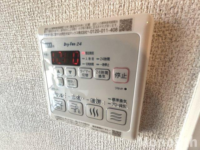 ネオビヤンIの洗面所